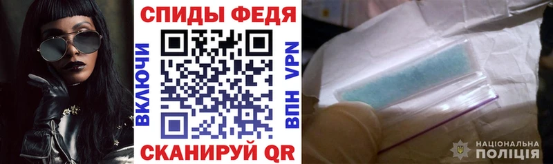 АМФЕТАМИН Premium  где можно купить   Верхотурье 