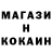 Кетамин VHQ Kalibek Auyelbekov