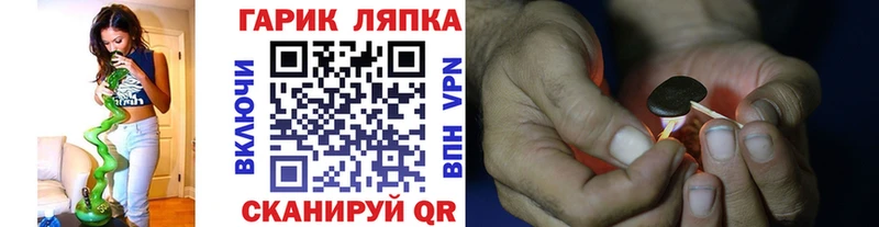 ГАШИШ Cannabis  Верхотурье 