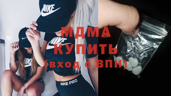ПСИЛОЦИБИНОВЫЕ ГРИБЫ Белоозёрский