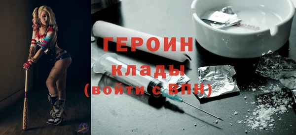 ПСИЛОЦИБИНОВЫЕ ГРИБЫ Белоозёрский