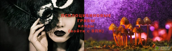 альфа пвп Семилуки
