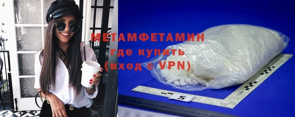 ПСИЛОЦИБИНОВЫЕ ГРИБЫ Белоозёрский