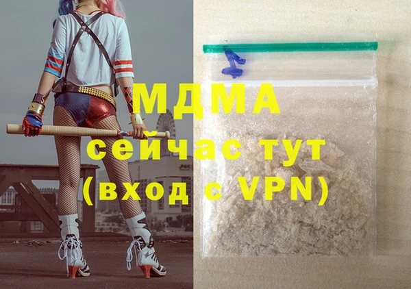 мет Богданович