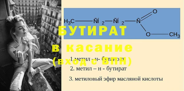 ПСИЛОЦИБИНОВЫЕ ГРИБЫ Белоозёрский