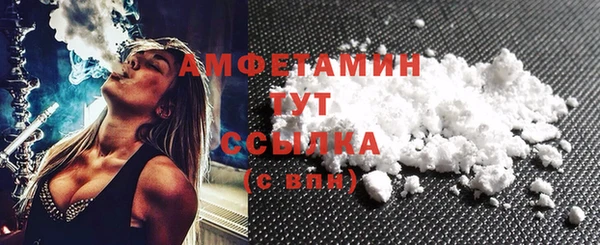 ПСИЛОЦИБИНОВЫЕ ГРИБЫ Белоозёрский