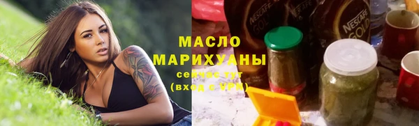 мет Богданович
