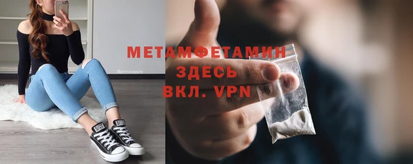 твердый Богородицк