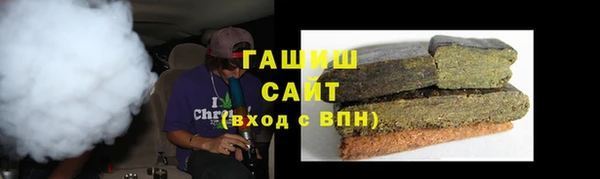 ПСИЛОЦИБИНОВЫЕ ГРИБЫ Белоозёрский