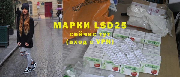 мет Семикаракорск
