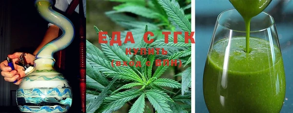 сатива Беломорск