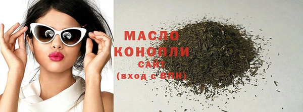 PSILOCYBIN Семёнов