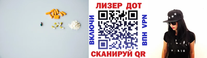 LSD-25 экстази ecstasy Верхотурье