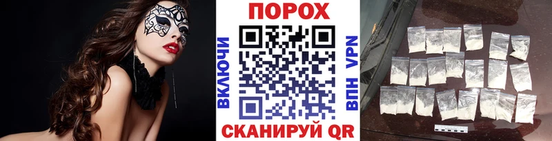 Метамфетамин кристалл  hydra рабочий сайт  Верхотурье  купить наркотики цена 
