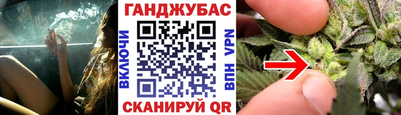 hydra зеркало  Верхотурье  Бошки марихуана тримм  наркотики 